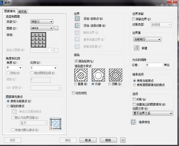 CAD中填充覆盖了文字该怎么办