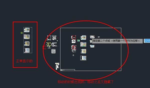 为什么CAD的图块或外部参照只能看到一部分
