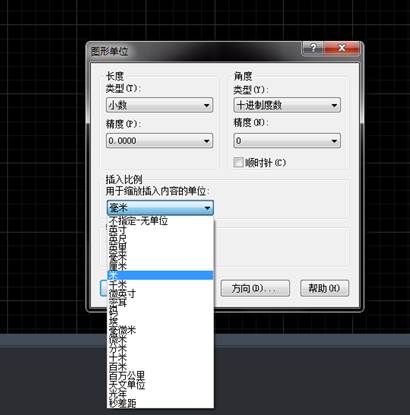CAD如何设置以米为单位绘制图形
