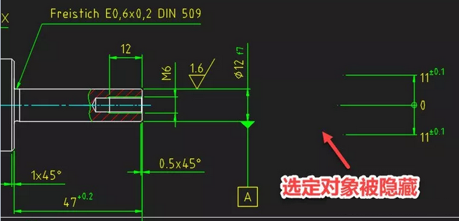 CAD如何将选择对象隐藏和隔离