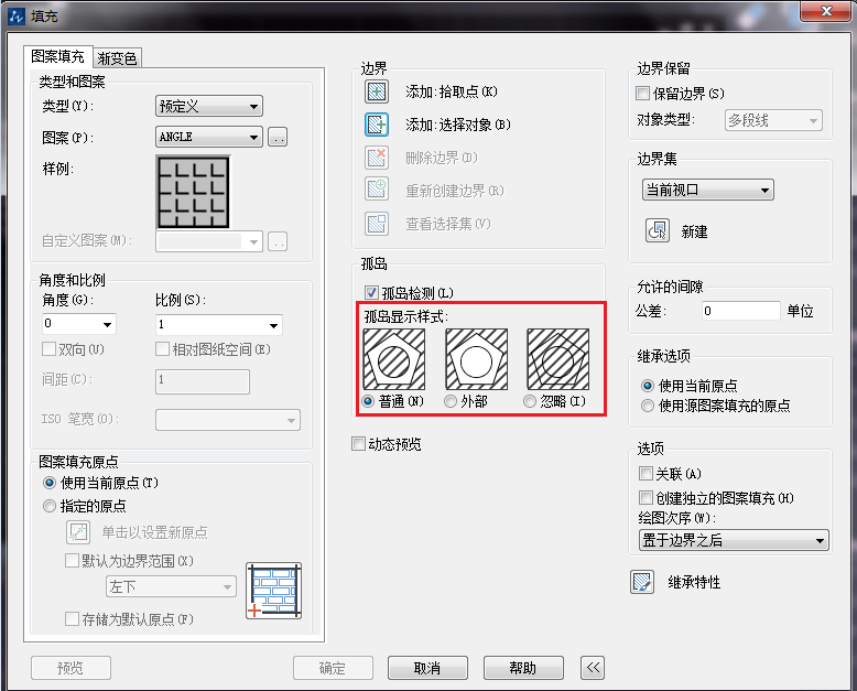 为什么CAD填充无法修剪