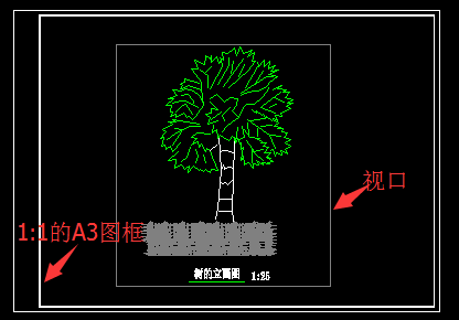 CAD模型出图和布局出图