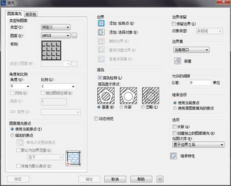 CAD绘制彩色图块的教程