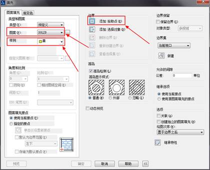 CAD绘制彩色图块的教程