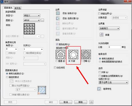 CAD填充如何达到让文字嵌入到里面效果