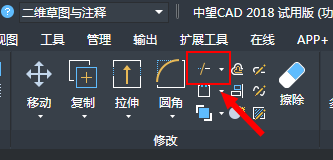 CAD绘制子弹头平面图的方法