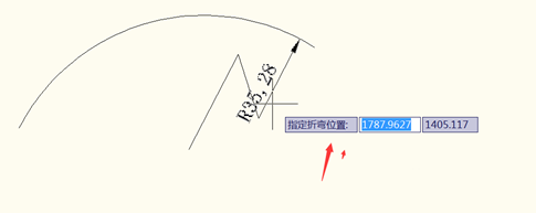 CAD怎么给弧线进行折弯标注?