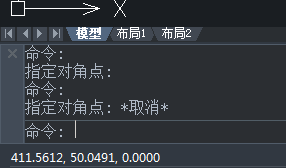 CAD制图如何对一些命令的终止、撤销、重做命令?