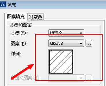 CAD画鱼池的教程