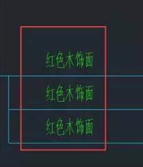 CAD图形文件中如何快速替换文字？