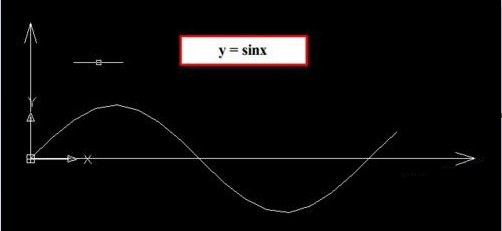 用CAD如何繪制函數曲線