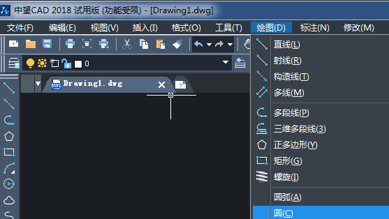 CAD图形重新生成的教程