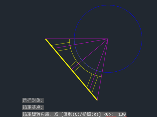 CAD图形旋转的教程