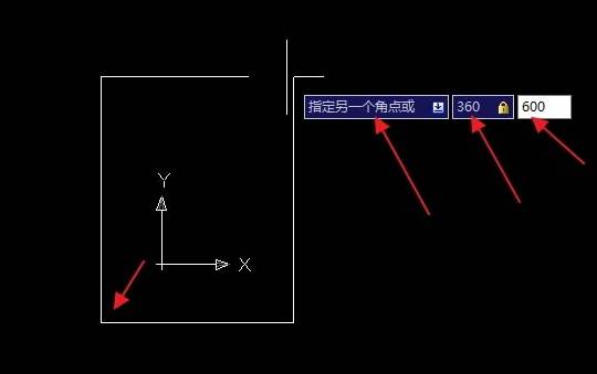 cad怎么绘制立体镜框镜子