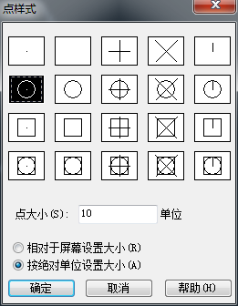 CAD等分圆时插入的点太小怎么办