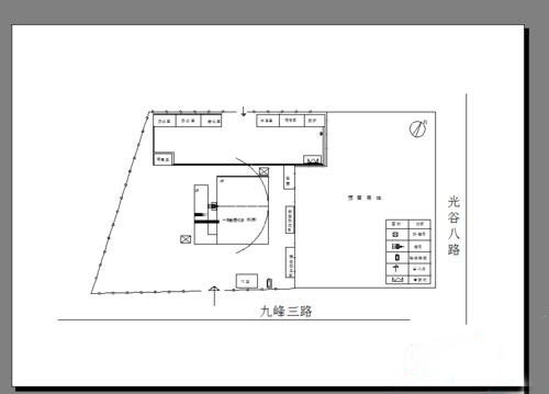 CAD中A4图纸怎么横向打印