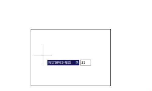 CAD怎么绘制图纸框