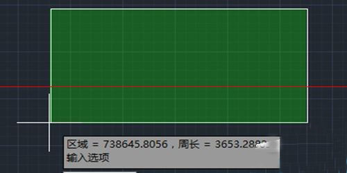 CAD测量距离和面积的五种方法