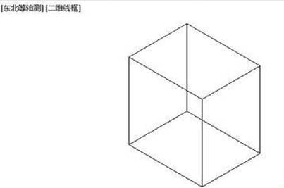 CAD几何体的实体差集运算