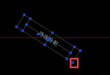 CAD怎么调整倾斜对象到水平位置