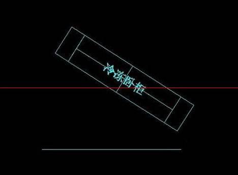 CAD怎么调整倾斜对象到水平位置
