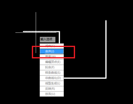 CAD怎么将多条线合并成一条多段线