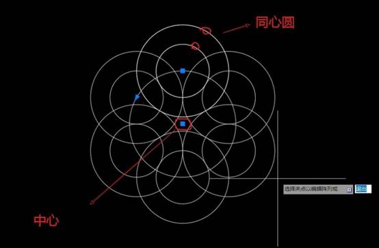 怎么用CAD画六连环