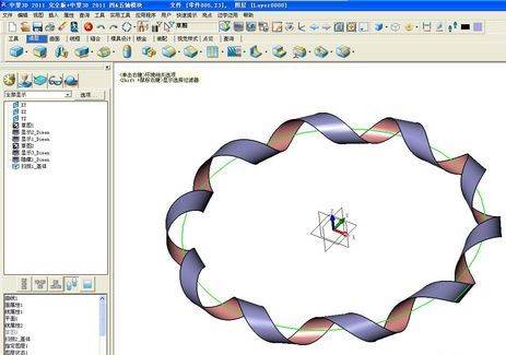 CAD常用建模：中望3D圆形麻花建模教程.jpg