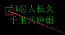 中望CAD怎么创建块.png