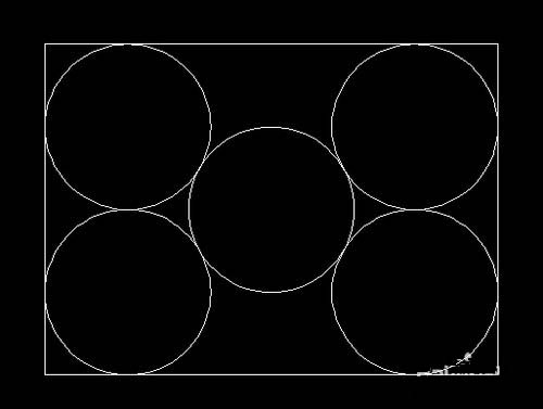 CAD中如何绘制矩形内切五个圆