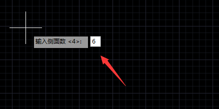 CAD怎样绘制正六边形