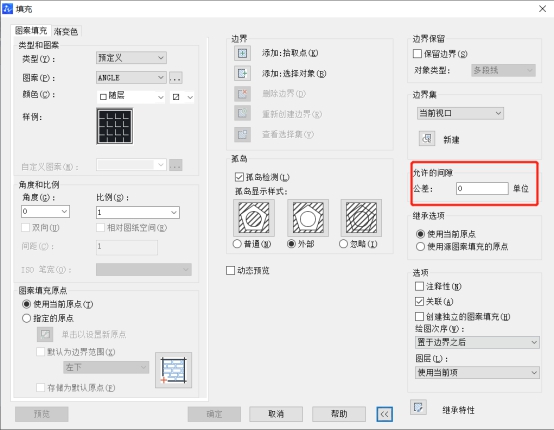 CAD封闭区域无法填充的原因