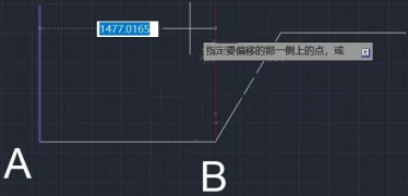 CAD如何通过两点确定偏移距离？