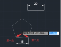 CAD参照缩放怎么用？