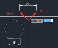 CAD参照缩放怎么用？