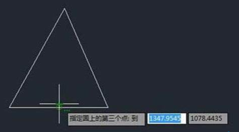 怎样在CAD三角形中绘制相切圆