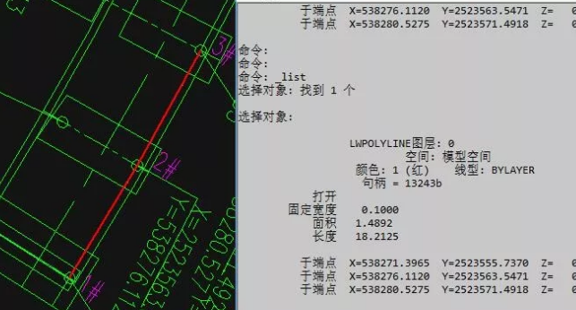 如何用CAD快速提取坐標數(shù)據(jù)