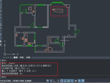 CAD图块插入小技巧