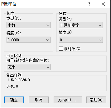 CAD中如何设置图层标注样式、字体和图形单位永久保存？