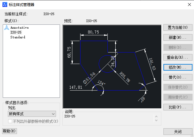 CAD角度标注精度设置技巧