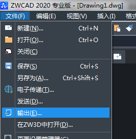 CAD图怎样导入CDR