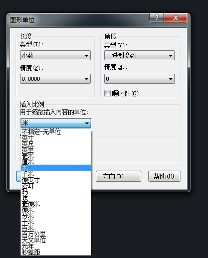 CAD标注单位设置技巧