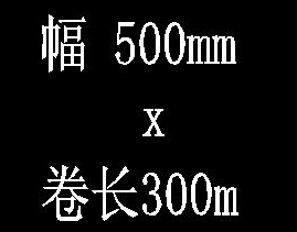 CAD如何把实心字设置成空心字？