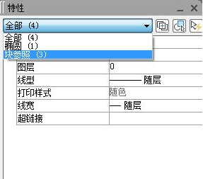 CAD如何快速知道图纸中的块数量及形状？