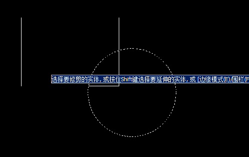 围栏和窗交命令在CAD中的用法