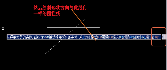 CAD如何快速清除多余的线？