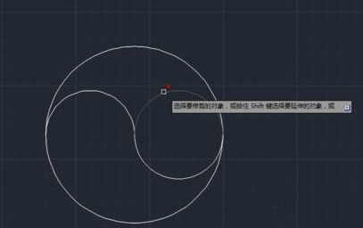 CAD绘制太极有什么技巧？