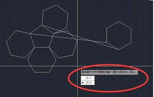 CAD如何使六邊形對(duì)齊到五邊形上？