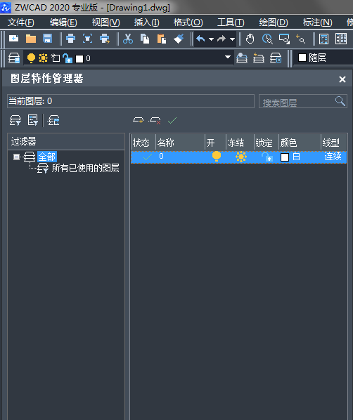 CAD中找不到视口边界怎么办