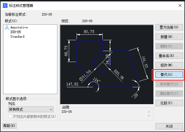 CAD怎样调整标注点大小？